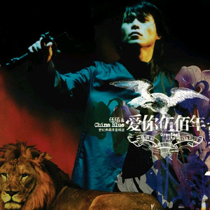 一级免費黄色片
