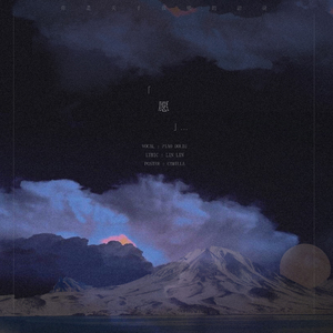 一级免費黄色片
