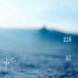 一级免費黄色片
