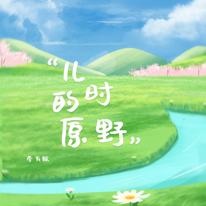 一级免費黄色片
