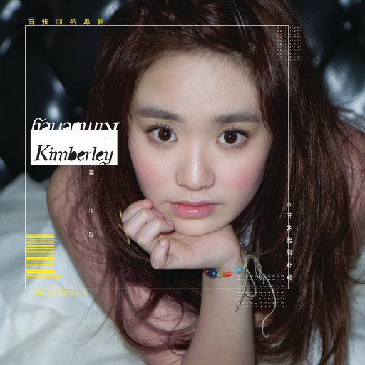 一级免費黄色片
